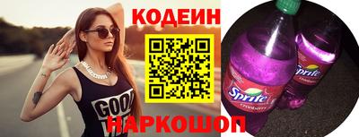 скорость mdpv Иваново