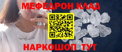 стаф Бугуруслан
