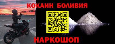мет Ижевск