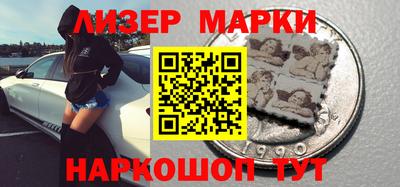 амфетамин Бузулук