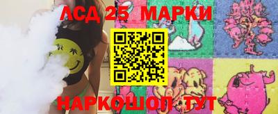 мет Ижевск
