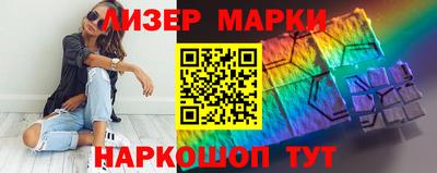 амфетамин Бузулук