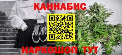 скорость mdpv Иваново