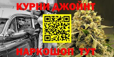 скорость mdpv Иваново