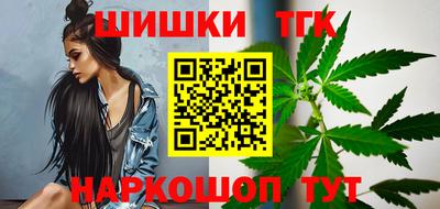 стаф Бугуруслан