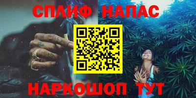 мет Ижевск