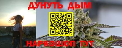 амфетамин Бузулук
