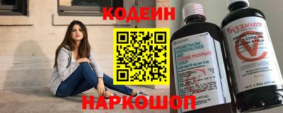 амфетамин Бузулук