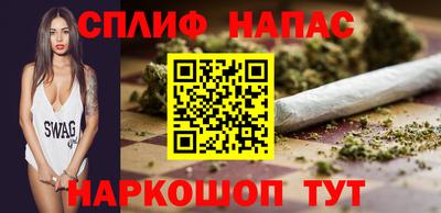 кокаин Будённовск