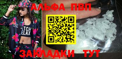 мет Ижевск