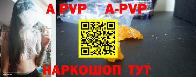 скорость mdpv Иваново