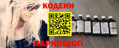 мет Ижевск