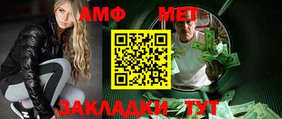 стаф Бугуруслан