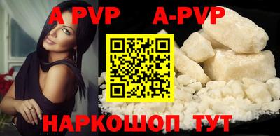 амфетамин Бузулук