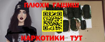 стаф Бугуруслан
