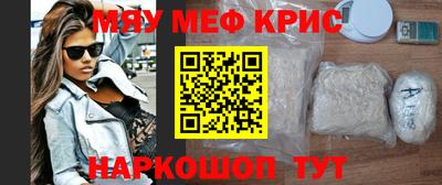 стаф Бугуруслан
