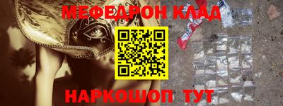 стаф Бугуруслан